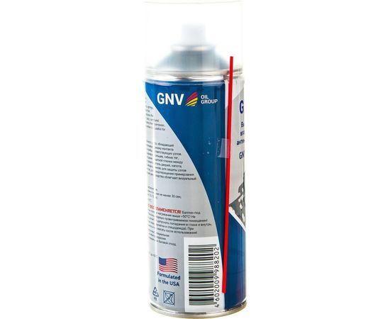 Влагоотталкивающая антикоррозийная смазка GNV Safe Pro 3000 аэрозоль, 520 мл GCC8151025578959500520 – изображение 3