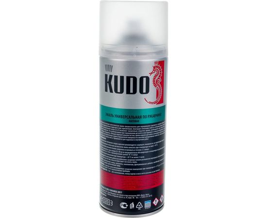 Грунт-эмаль аэрозоль по ржавчине KUDO сигнальная белая 520 мл RAL 9003 319003 11605371 – изображение 3