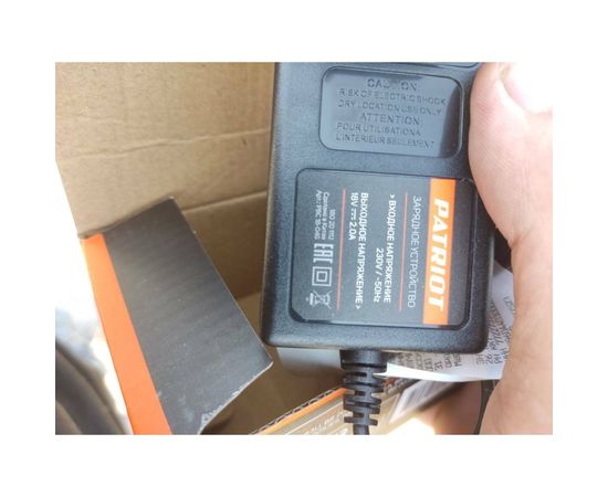 Устройство зарядное для Li-Ion шуруповертов BR 181Li/BR 201Li/BR 201Li-h PATRIOT 180201112 – изображение 3