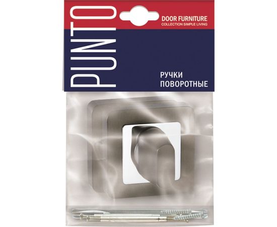 Поворотная ручка PUNTO BK6 QR SN/CP-3 матовый никель/хром 34709 – изображение 3