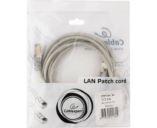Патч-корд Cablexpert FTP PP22-2m кат.5e, 2м, литой, многожильный серый PP22-2m – изображение 3