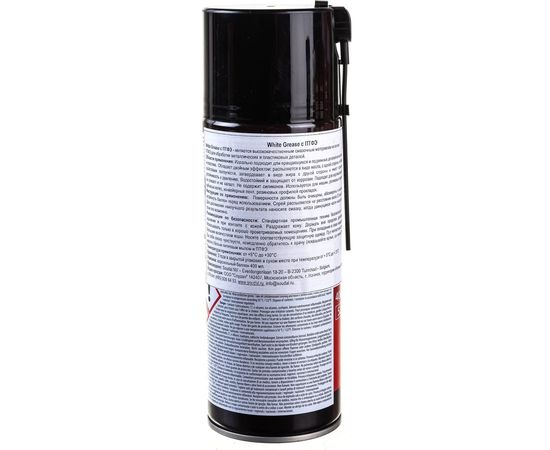Белое смазочное масло с ПТФЭ тефлон Soudal WHITE GREASE, 400 мл 119706 – изображение 4