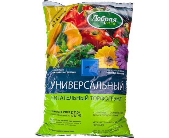 Универсальный грунт Добрая сила 5 л DS29010121 – изображение 4