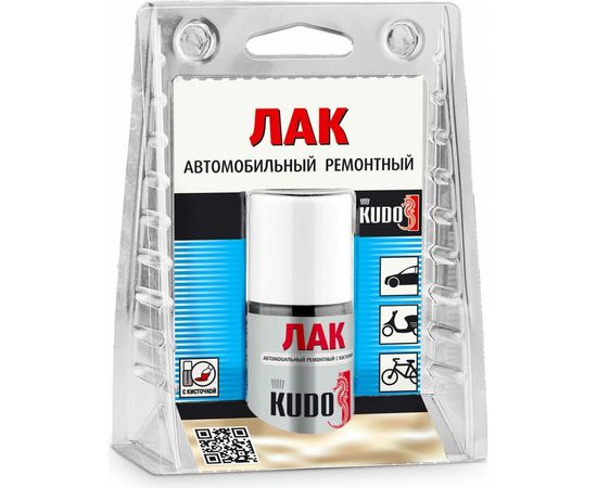 Автомобильный ремонтный лак с кисточкой KUDO KU-70000-BB – изображение 4