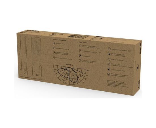 Уличный светильник GAUSS Avenue 80W 8000lm 5000K 190-250V IP65 420х160х57мм черный LED 1/10 629534380 – изображение 4