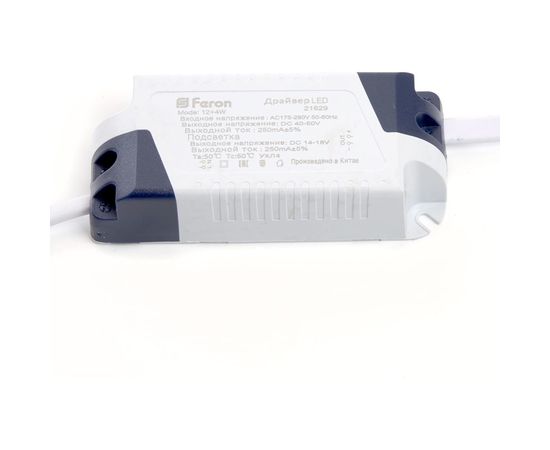 Встраиваемый светильник FERON светодиод 16W, 1280 Lm, 4000К и подсветка 4000К, белый, AL2440 29599 – изображение 5