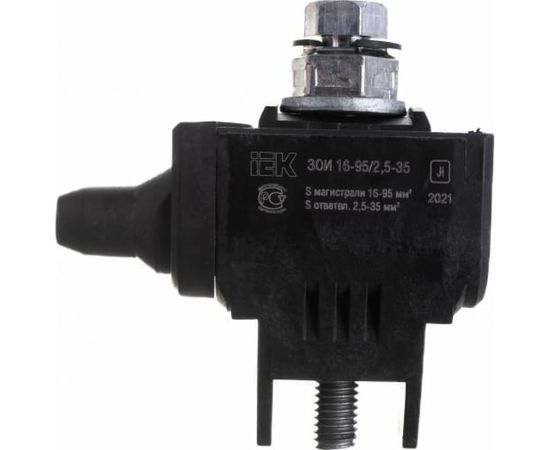 Ответвительный изолированный зажим IEK ЗОИ 35-150/35-150 UZA-11-D35-D150-1 – изображение 6