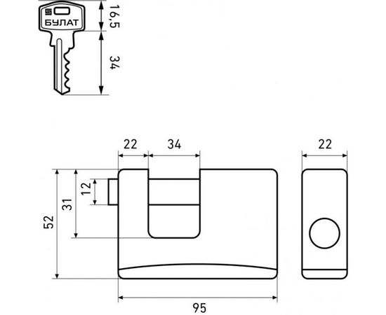 Навесной замок БУЛАТ (всепогодный; 12 мм) 13639 – изображение 6