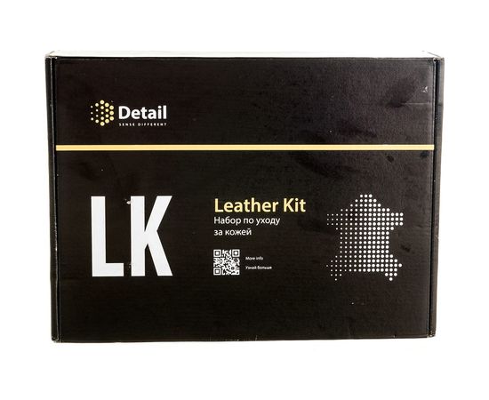 Набор для очистки кожи Grass LK Leather Kit DT-0171 – изображение 7