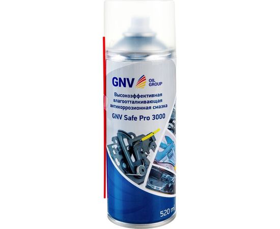 Влагоотталкивающая антикоррозийная смазка GNV Safe Pro 3000 аэрозоль, 520 мл GCC8151025578959500520 – изображение 8