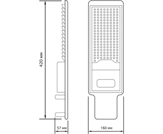 Уличный светильник GAUSS Avenue 80W 8000lm 5000K 190-250V IP65 420х160х57мм черный LED 1/10 629534380 – изображение 8