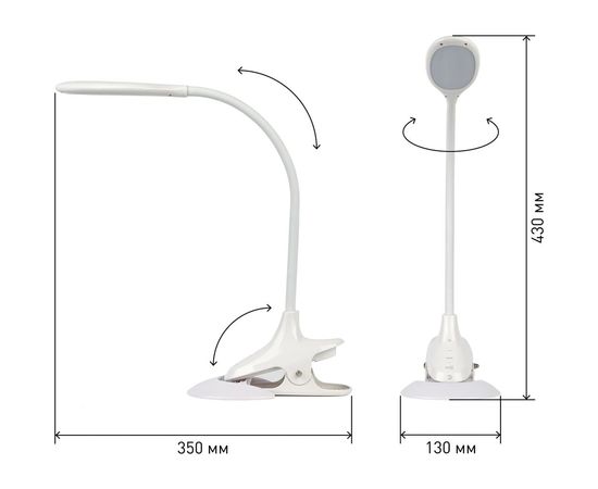 Настольный светильник ЭРА NLED-454-9W-W белый Б0019132 – изображение 8