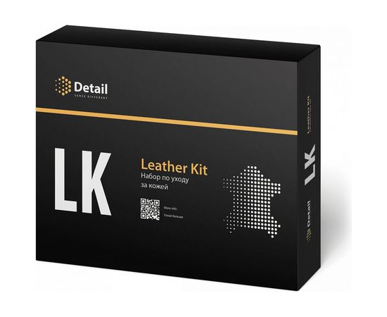 Набор для очистки кожи Grass LK Leather Kit DT-0171 – изображение 9