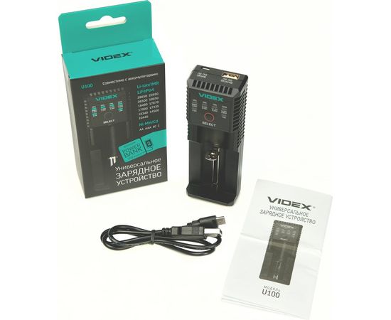 Зарядное устройство Videx VCH-U100 пустое, 1 х АА, ААА, SC, C, 18650, 14500 