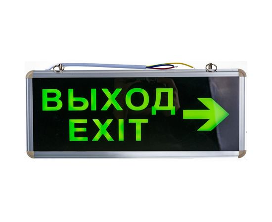 Аварийный светодиодный светильник ЭРА SSA101220 1,5ч 3Вт ВЫХОД-EXIT-стрелка Б0044389 
