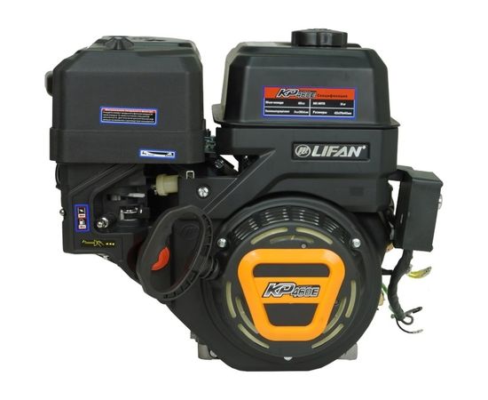 Двигатель KP460E 192FD-2T D25, 18A LIFAN 00-00004289 