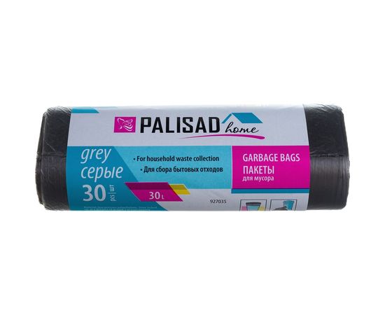 Пакеты для мусора Home (30 л; 30 шт; серые) PALISAD 927035 
