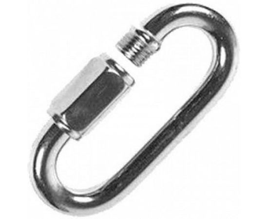 Винтовой карабин Госкреп М3.5, 2 шт. 7-0011460 