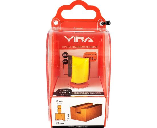 Фреза пазовая прямая (20х19 мм) VIRA 553306 