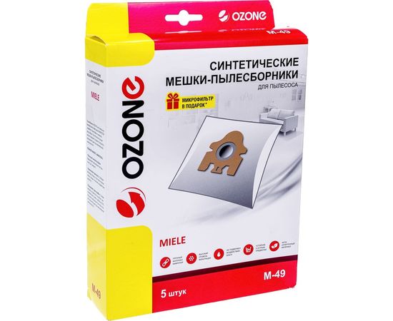 Мешки-пылесборники синтетические для пылесоса MIELE (5 шт.) OZONE M-49 