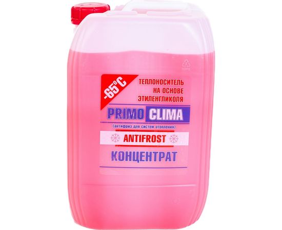 Теплоноситель концентрат Этиленгликоль -65C, 20 кг, канистра Primoclima Antifrost PA-65C 20 