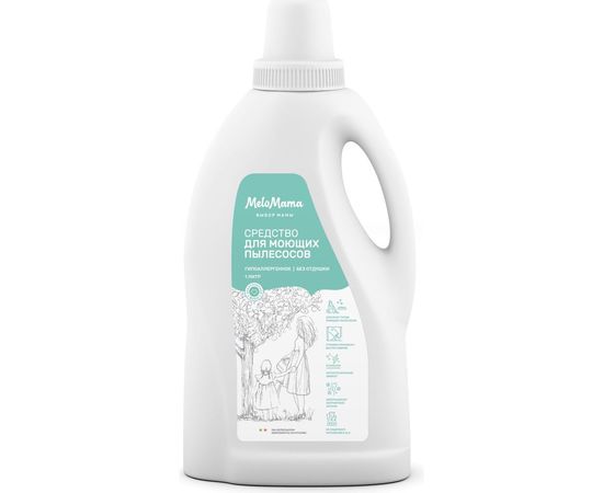 Средство для моющих пылесосов MeloMama без отдушки, 1 л 77241 
