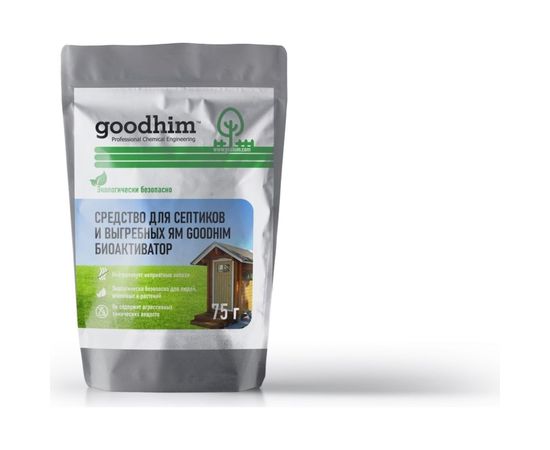 Средство для септиков и выгребных ям БИОАКТИВАТОР, 75 г. GOODHIM 71238 