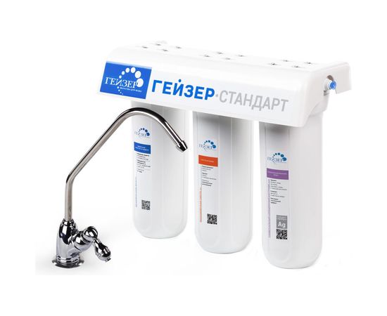 Фильтр для воды Гейзер Стандарт Ж 19064 