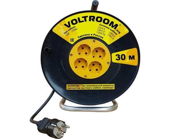 Удлинитель на пластиковой катушке Voltroom ПВС 2*0,75-30 10А, 220В 