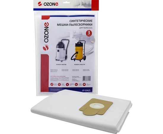 Мешок-пылесборник clean pro синтетический 3 шт. (до 45 л) OZONE CP-234 
