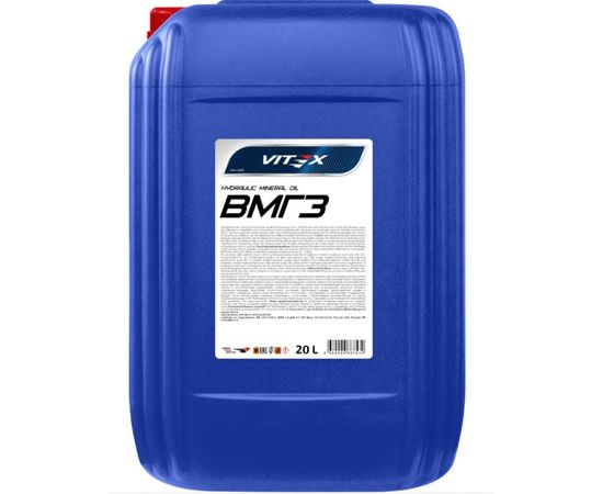 Масло гидравлическое ВМГЗ 20 л VITEX v328806 
