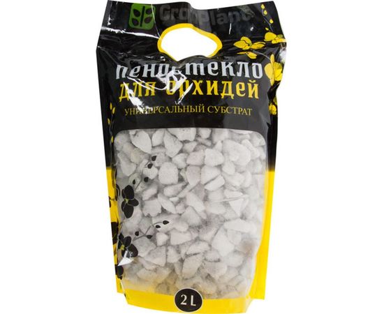 Универсальный грунт-субстрат БИОАБСОЛЮТ GrowPlant Пеностекло для орхидей 2 л 1610000212601 