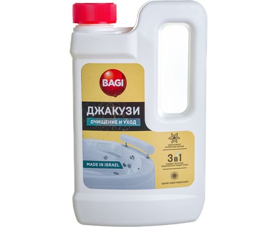 Концентрированное средство для чистки гидромассажных ванн Bagi Джакузи 550 мл 1015050027 