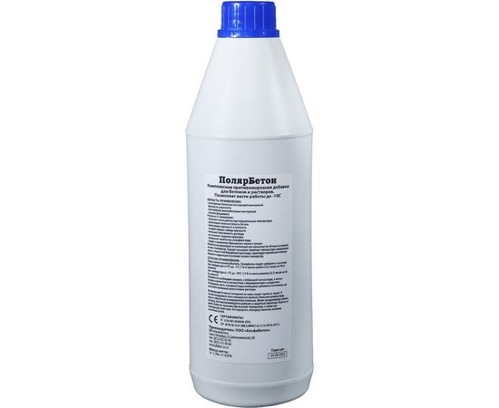 Противоморозная добавка для бетона AlfaBet ПолярБетон 1 л 20189 – изображение 2