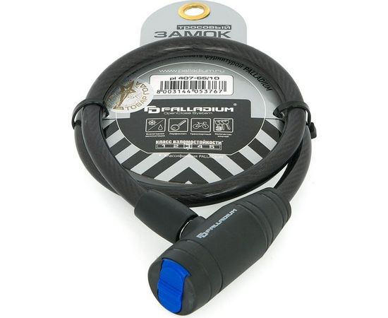 Тросовый замок Palladium PL 407-65/10 11236 – изображение 2