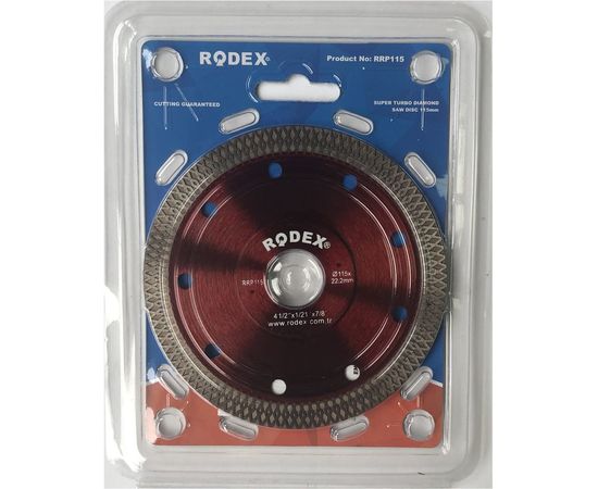 Диск алмазный супертонкий Rodex 115x2.4х22.2 мм Bull RRP115 – изображение 2