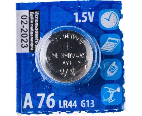 Батарейка SONNEN Alkaline, A76 алкалиновая, 1 шт., в блистере 451975 – изображение 2