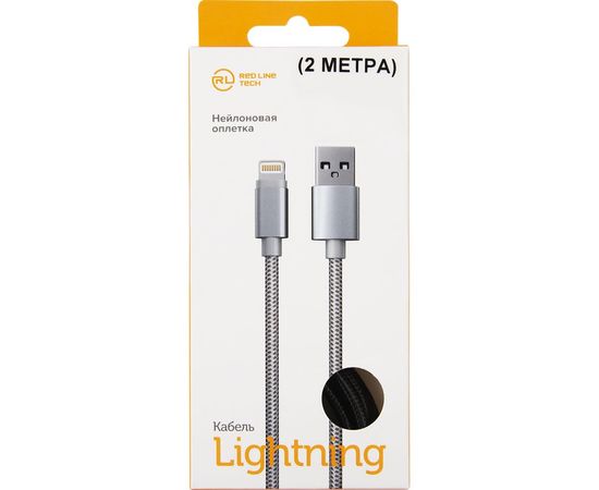 Дата-кабель Red Line USB – 8 – pin для Apple 2 метра нейлоновая оплетка, черный УТ000017394 – изображение 2