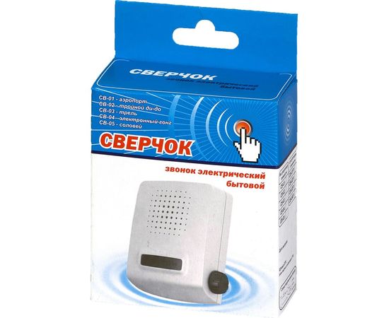 Проводной звонок Тритон Сверчок электронный гонг, с регулятором громкости СВ-04Р – изображение 2