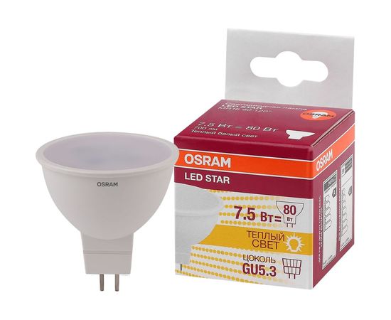 Светодиодная лампа OSRAM LED STAR, MR16, 7.5Вт, GU5.3, 700 Лм, 3000 К, теплый белый свет 4058075229068 – изображение 3