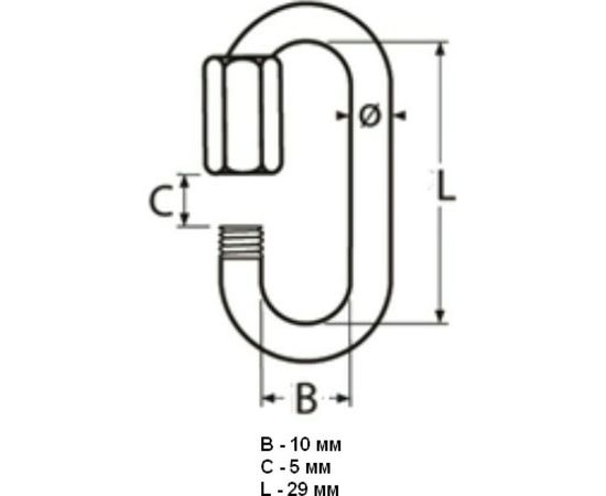 Винтовой карабин Госкреп М3.5, 2 шт. 7-0011460 – изображение 3