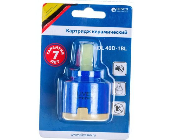 Картридж Olives ECO OL 40D-1BL – изображение 3