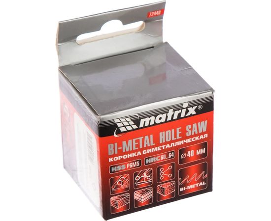 Коронка BIMETAL (40х40 мм; 5/8 18UNF) MATRIX 72440 – изображение 3