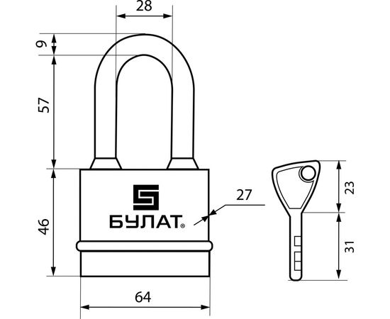 Навесной замок БУЛАТ 3-Н65-01 ПЛ (всепогодный; 5 ключей; 9 мм) 13986 – изображение 3