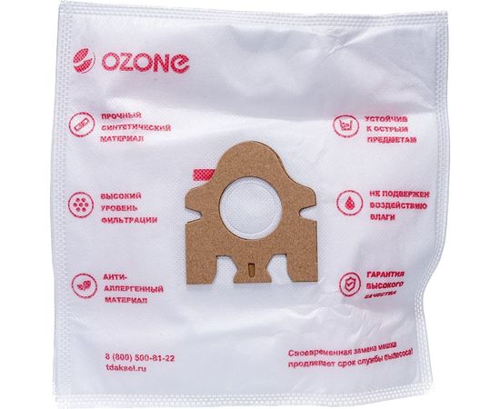 Мешки-пылесборники синтетические для пылесоса MIELE (5 шт.) OZONE M-49 – изображение 3