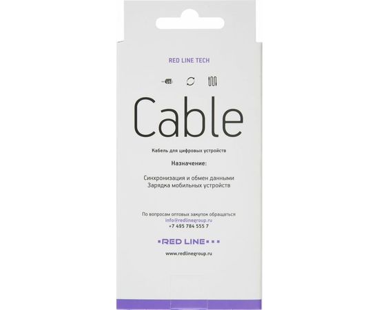 Адаптер-кабель Red Line USB – Xiaomi Mi Band 5/6/Amazfit Band 5, черный УТ000021394 – изображение 3