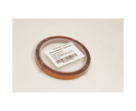 Полиамидный термоскотч ТПК «Московия» ПТС10мм33м – изображение 3