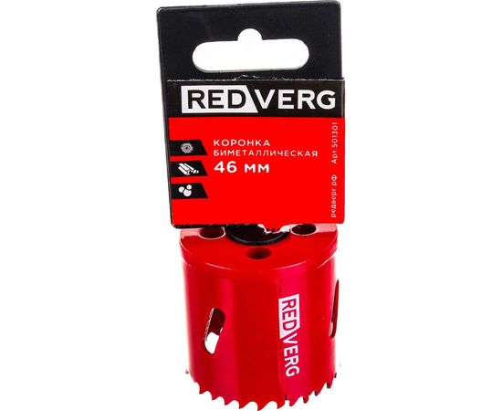 Коронка биметаллическая 46 мм REDVERG 6627109 – изображение 4