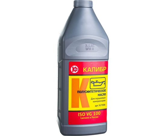 Масло компрессорное Калибр 00000035867 – изображение 4