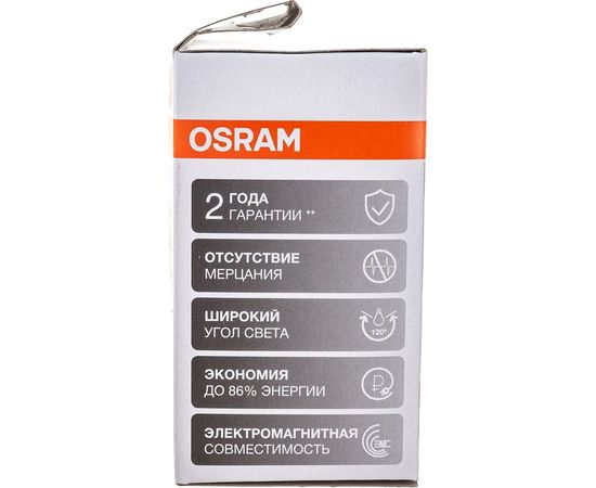 Светодиодная лампа OSRAM LED STAR R50 7Вт E14 600 Лм 3000 К Теплый белый свет 4058075282544 – изображение 4